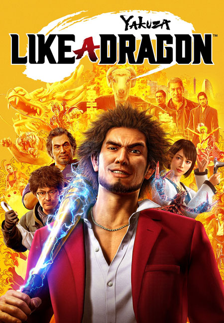 spel steam yakuza like a dragon cover